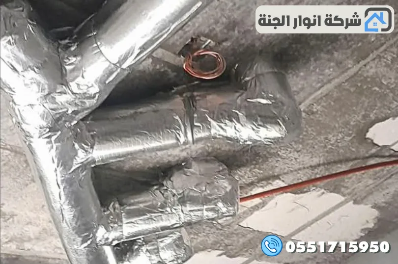 افضل شركة عزل مواسير المياه بالدمام مضمونة