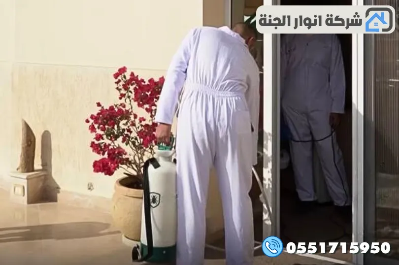 أنواع المبيدات المستخدمة لدي شركة رش مبيدات بالدمام