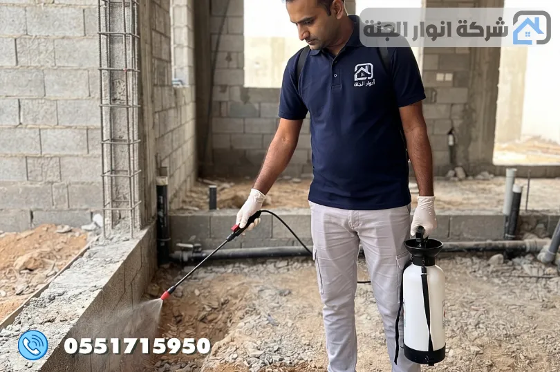 ما هي مميزات شركة مكافحة النمل الأبيض بالخبر؟ ما هي مميزات شركة مكافحة النمل الأبيض بالخبر؟