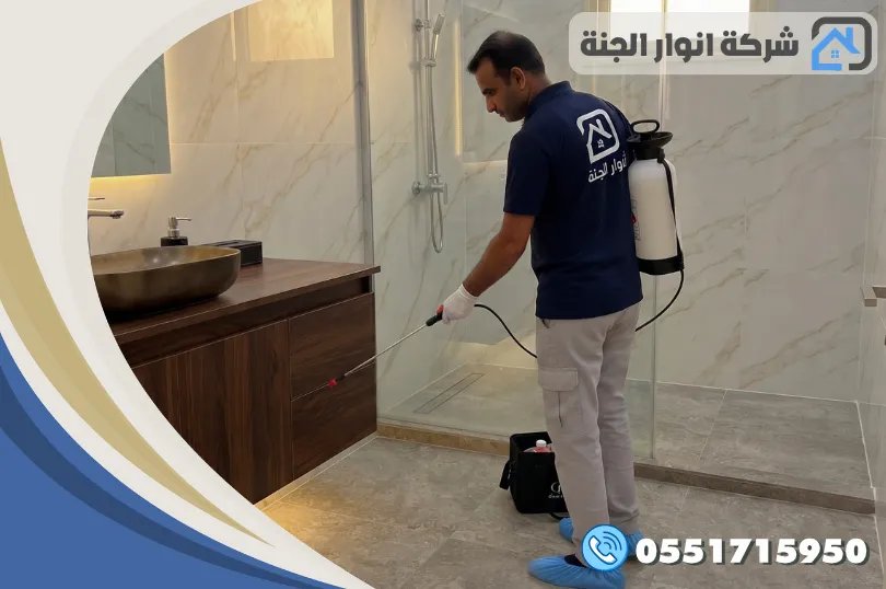 لماذا تحتاج شركة مكافحة الصراصير بالخبر متخصصة؟