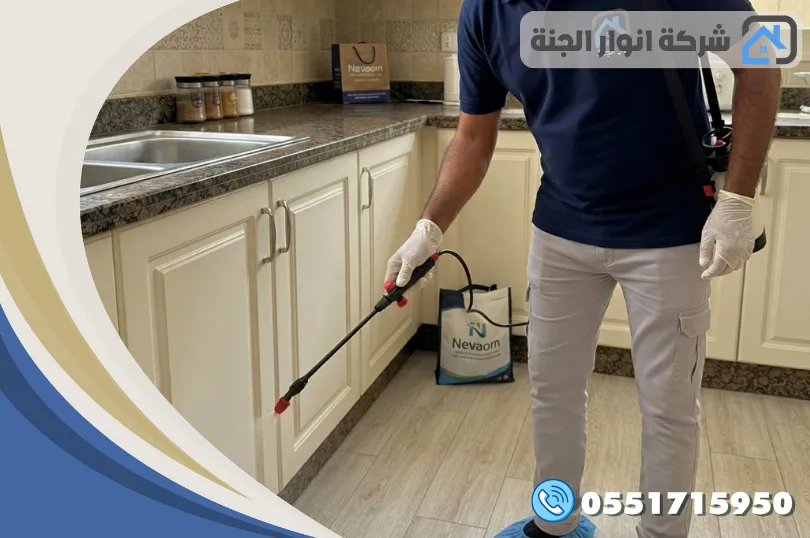 شركة مكافحة الصراصير بالخبر