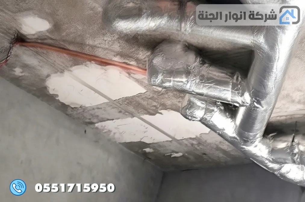 سابقة أعمال خدمة أفضل شركة عزل المواسير الخارجية