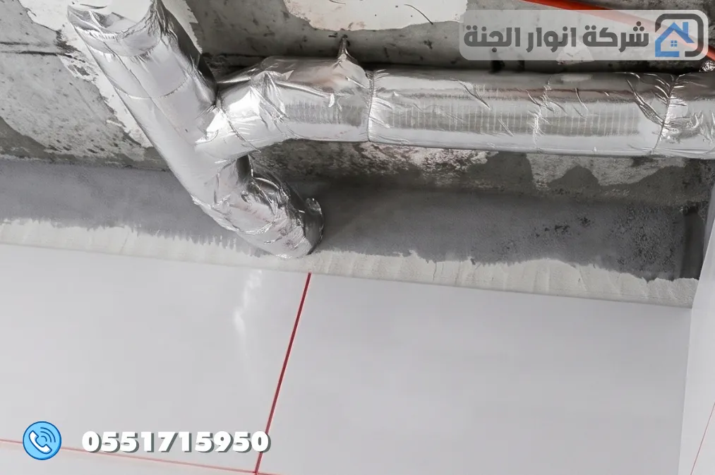 مميزات خدمة شركة عزل صوت مواسير الصرف الصحي