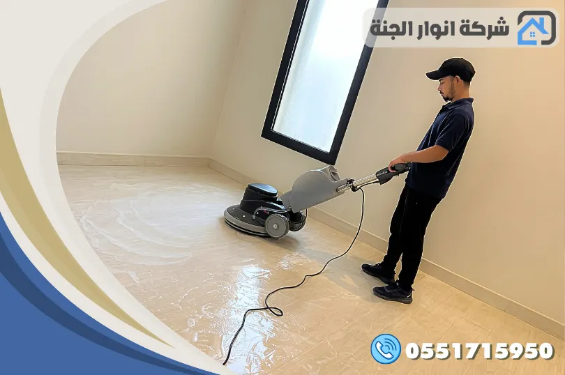 ارخص شركة تنظيف منازل بالقطيف - أنوار الجنة ارخص شركة تنظيف منازل بالقطيف بأسعار واضحة حسب المساحة
