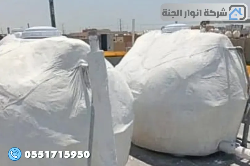 افضل شركة عزل خزانات بالقطيف لعزل خزانات المياه الأرضية والعلوية